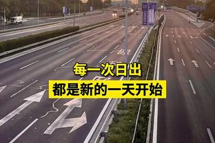 广州队vs南京城市：帕尔曼江先发，傅欢、梅西保利出战，吴兴涵替补